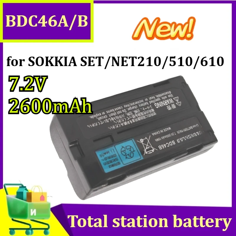 

Новая аккумуляторная батарея 7.2V 2600mAh BDC46A / BDC46B для тахеометров SOKKIA серий SET/NET210/510/610