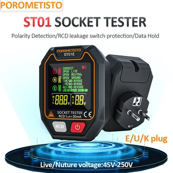 POROMETISTO ST01 디지털 소켓 테스터, 컬러 스크린, 영국 EU US 회로 검사기, RCD 소켓 감지기, 데이터 홀드 극성 테스터