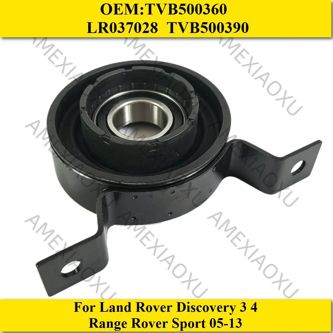 Rear Propshaft Centre Carrier Support Bearing for Land Rover Discovery 3 4 Range Rover Sport 05-13 TVB500360 LR037028 TVB500390