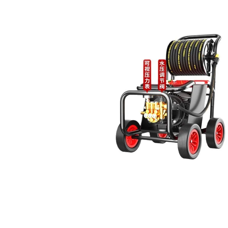 Galloping commercial car washing machine 220v ultra-high pressure cleaning machine, high-power industrial-grade supercharged