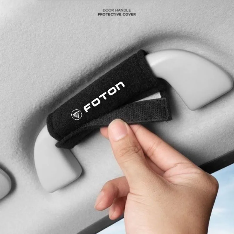 1pc Car Roof Armrest Pull Cover Handle Gloves Protection for Foton pickup General Tunland G7 G8 G9 Auman Toano Sauvana