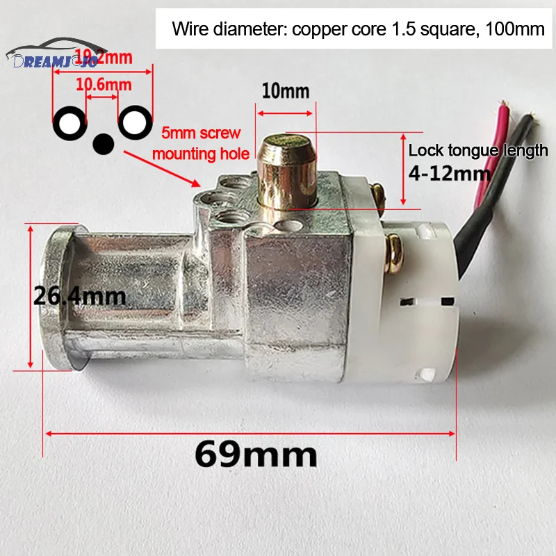 Universal Electric Bicycle Lithium Battery Box Lock Big Head Lock Electric Vehicle E-bike Lithium Battery Lock On/Off