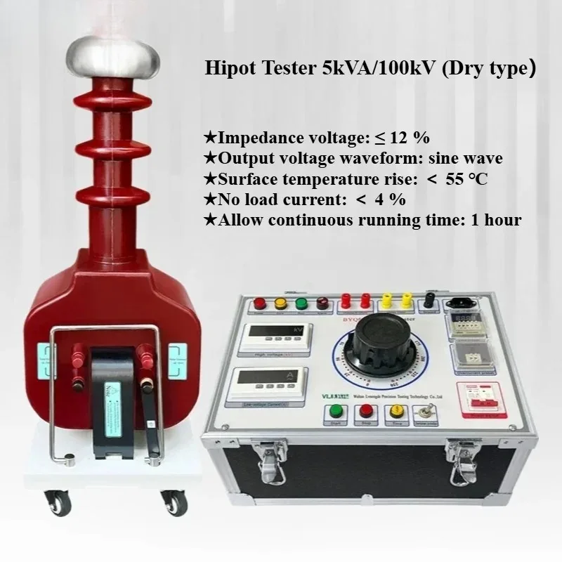 BYQ5kVA Hipot Tester High Voltage Test Transformer 5kVA/100kV Dry Type AC/DC Power Equipment Insulation Testing Tool