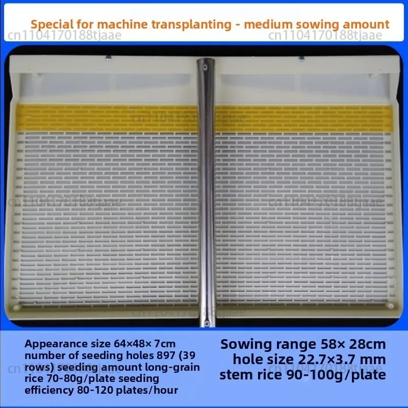 

Кашпо для рассады, кашпо для рассады, кашпо для рассады риса