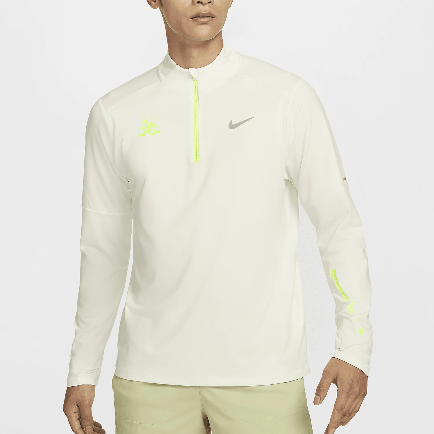 Nike Official Genuine Element Dri-FIT Men's Sun Protection Running Top HQ4733-133