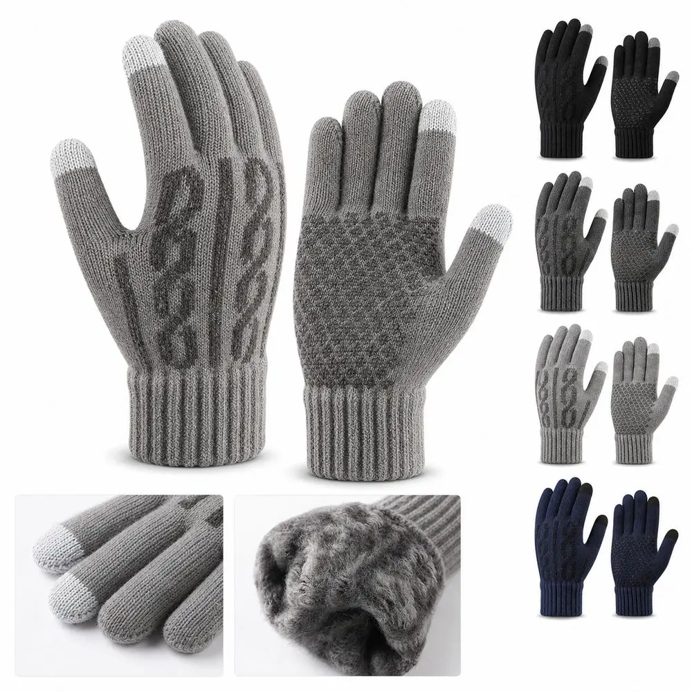 Synthetic Fabric Touchscreen Gloves Touchscreen Compatible Plus Velvet Lining Winter Gloves Cold-Proof Breathable Knit Gloves