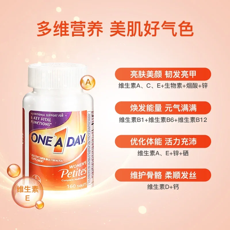 One A Day Multivitamin Multimineral Supplement 160 Tablets