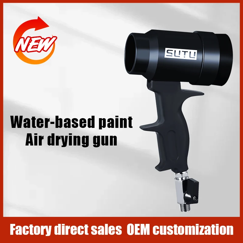 

Car Paint Drying Guns Water-Based Paint Quick Drying Gun High Quality Efficient Labor-saving Pneumatic Tools