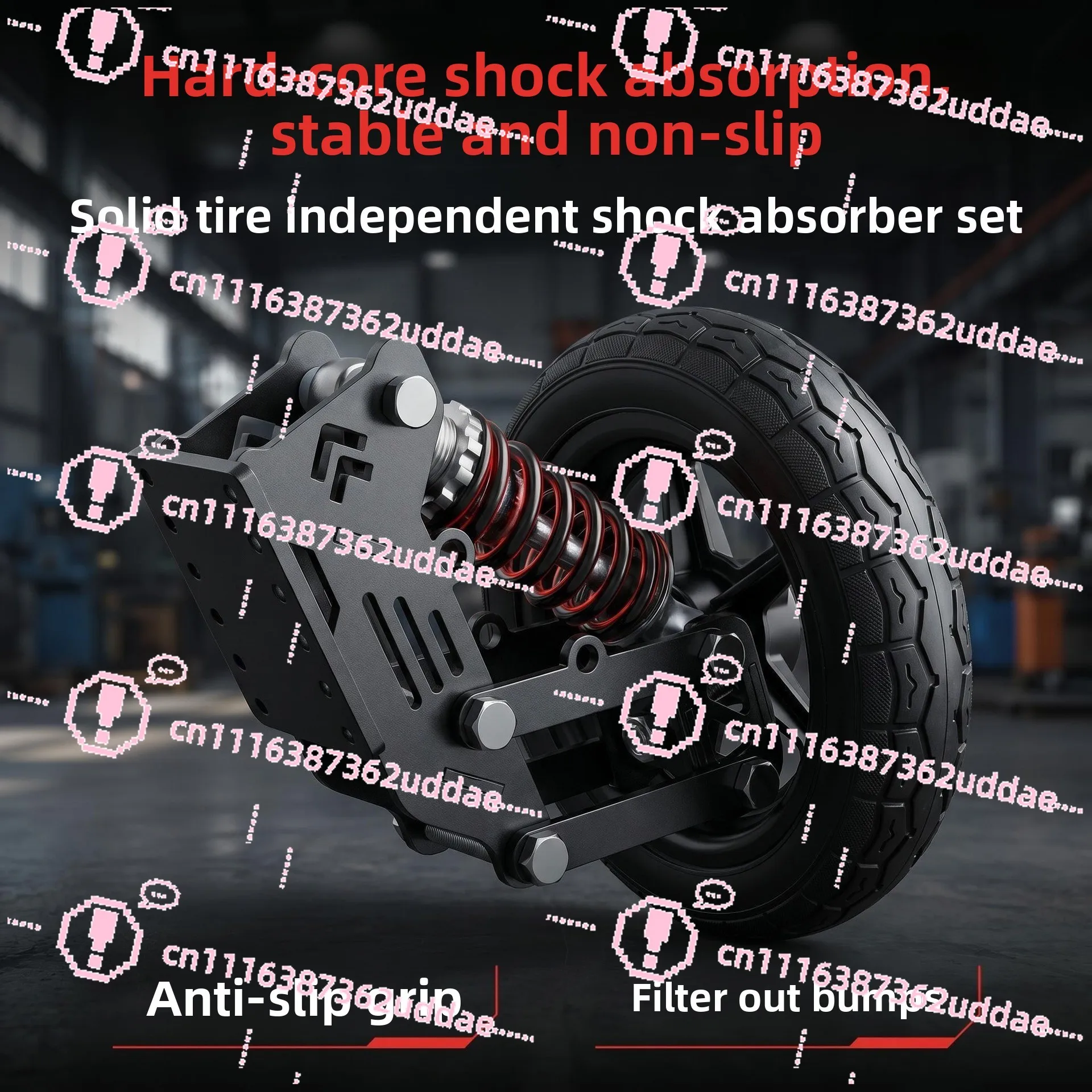 Novice Electric Vehicle Shock Absorption Balance Auxiliary Wheel Three Essential Winter Shock Absorption