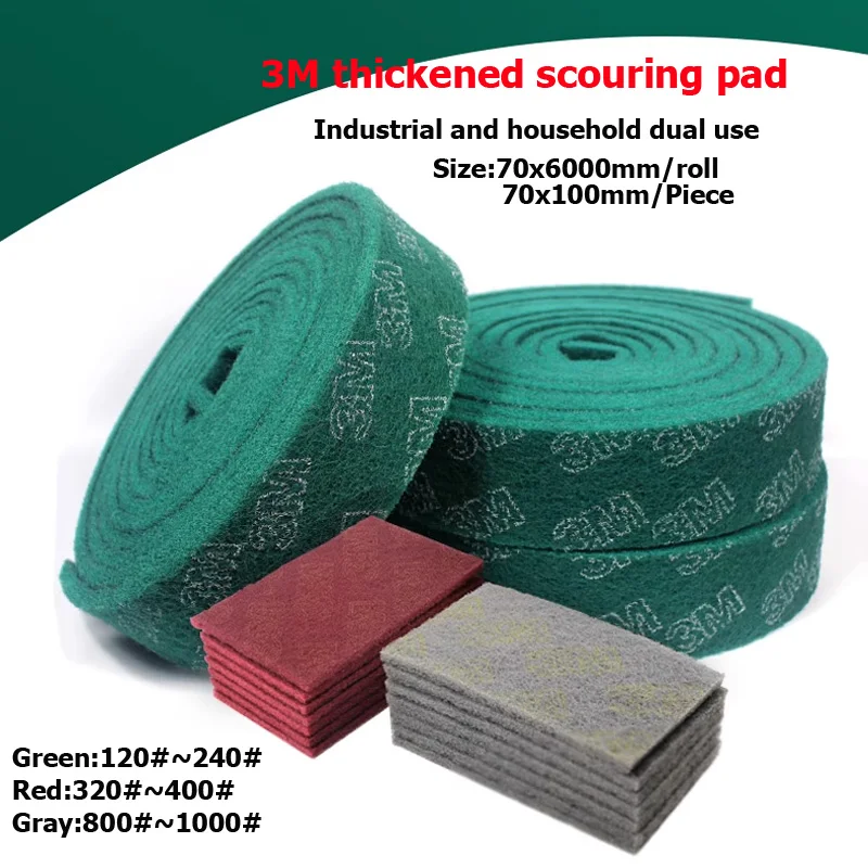 10PCS/1ROLL 3M multifunctional Industrial thicken scouring pad Cleaning and decontamination elastic sponge sand Industrial pad