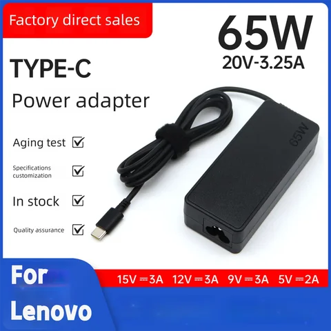 20V 3.25A 65W  USB C Interface Power Supply Adapters For Lenovo ThinkPad Hp Yoga Dell ASUS Fast Charging TYPE C Laptop Charger