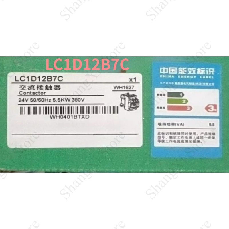 1PCS Brand New LC1D12B7C Contactor 12A 3P 24V Fast Delivery