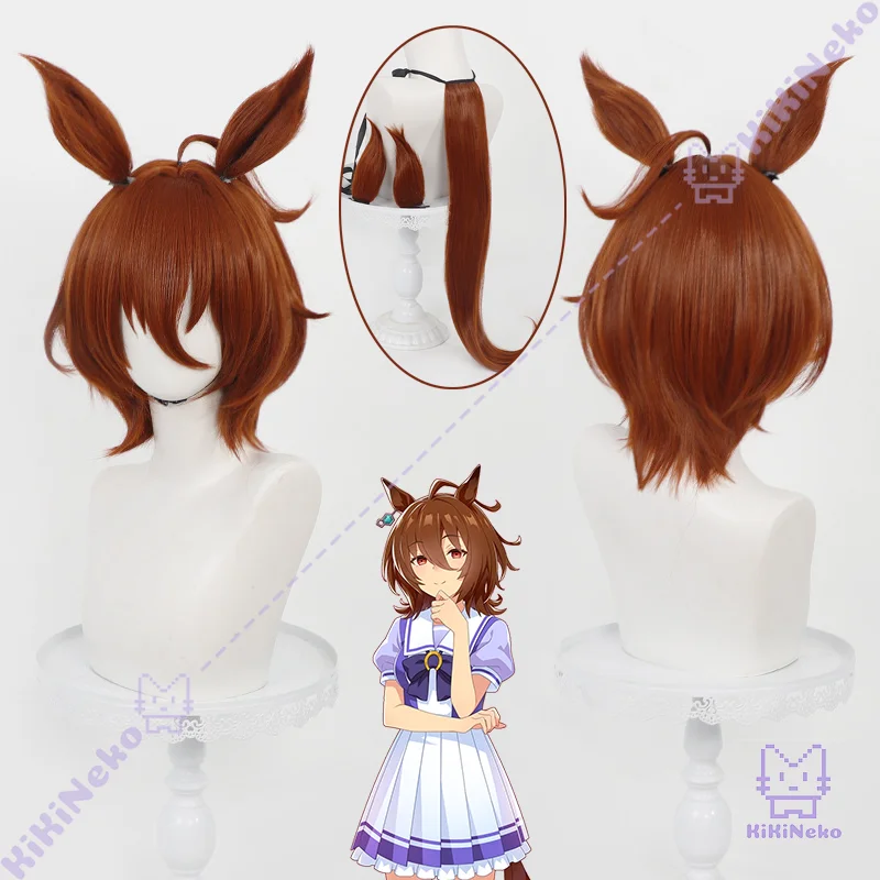 Game Pretty Derby Agnes Tachyon Cosplay Wig Superluminal Princess Short Wig Ear Tail For Comicon Hallowmas Party Adult Women Men