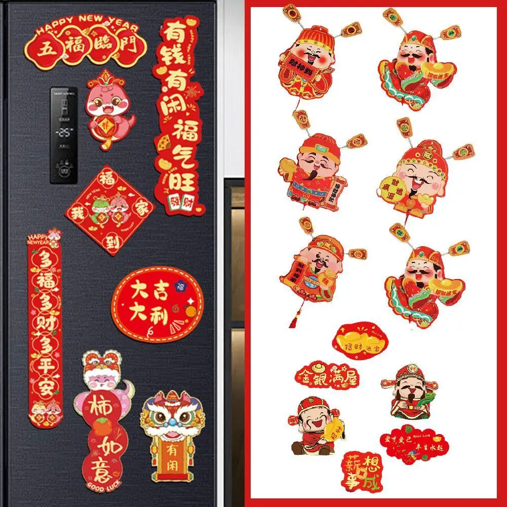 Creative New Year Refrigerator Stickers 2025 New Year Of The Snake Refrigerator Stickers Living Room Indoor House Decorations