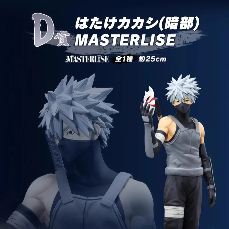 

В наличии Bandai, оригинальная экшн-фигурка Ichiban Kuji Naruto Uchiha Itachi, модель куклы, новинка, в штучной упаковке, гаражные коллекционные украшения