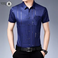 New Men's Business Casual Short Sleeved Shirt No Iron and Wrinkle Resistant Top