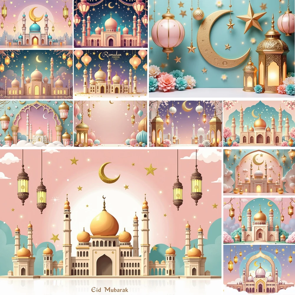 MOON.QG Ramadan Eid Mubarak Hintergründe für Fotos Moschee Architektur Halbmond Arabische Laternen Hintergrund Photobooth Wand