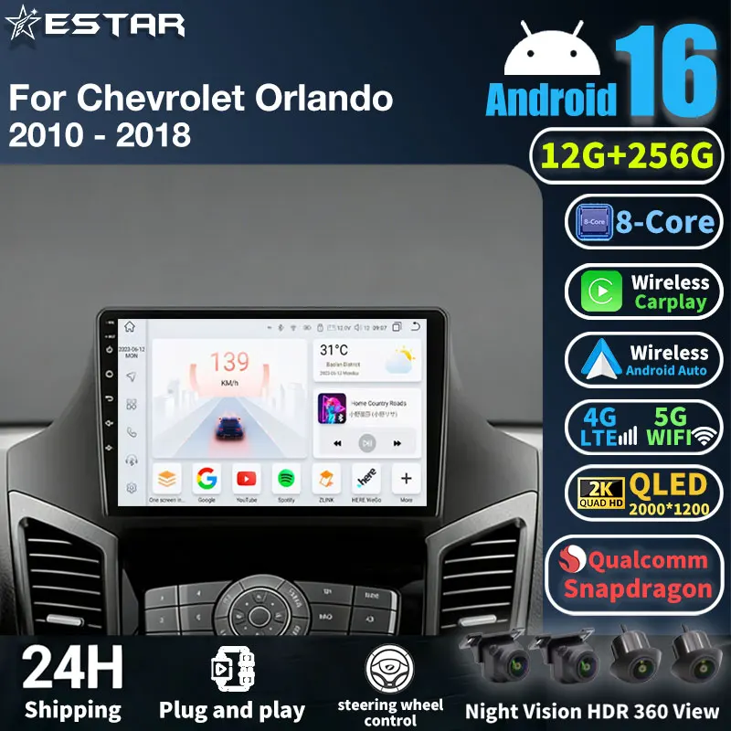 Carplay Android 16 Car Radio For Chevrolet Orlando 2010 - 2018 Autoradio GPS Multimedia player 360 Camera Screen 5G WIFI BT QLED