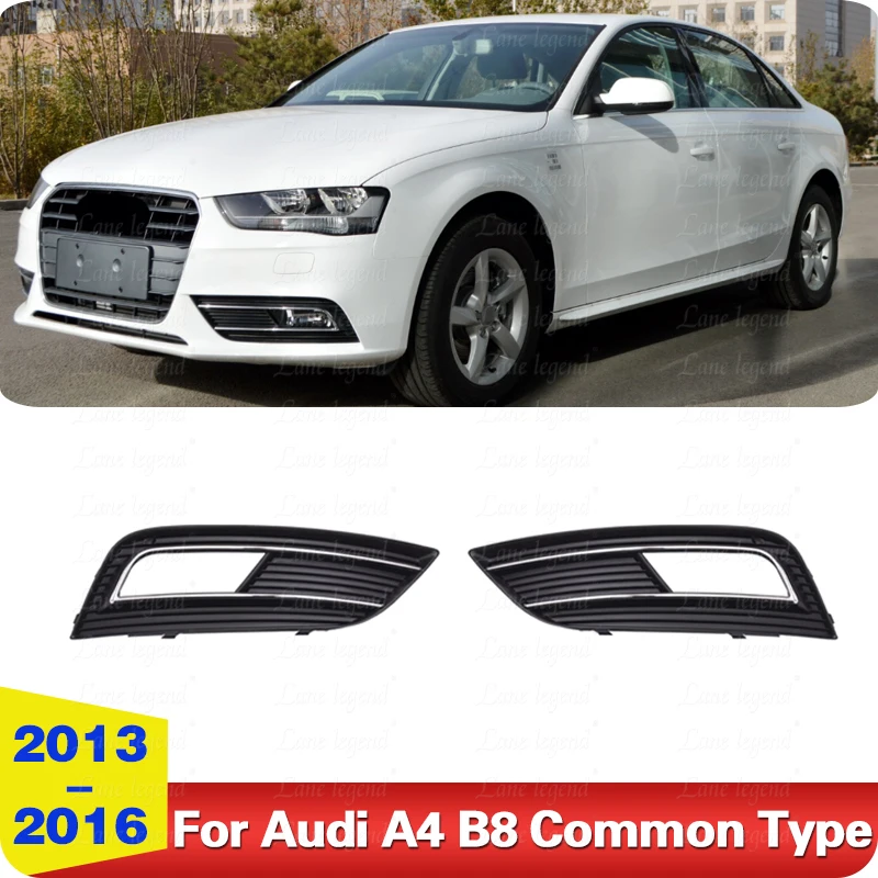 Car Front Bumper Fog Light Grill Grille For Audi A4 B8 Common Type 2013 2014 2015 2016 Facelift Fog Lamp Cover Grill