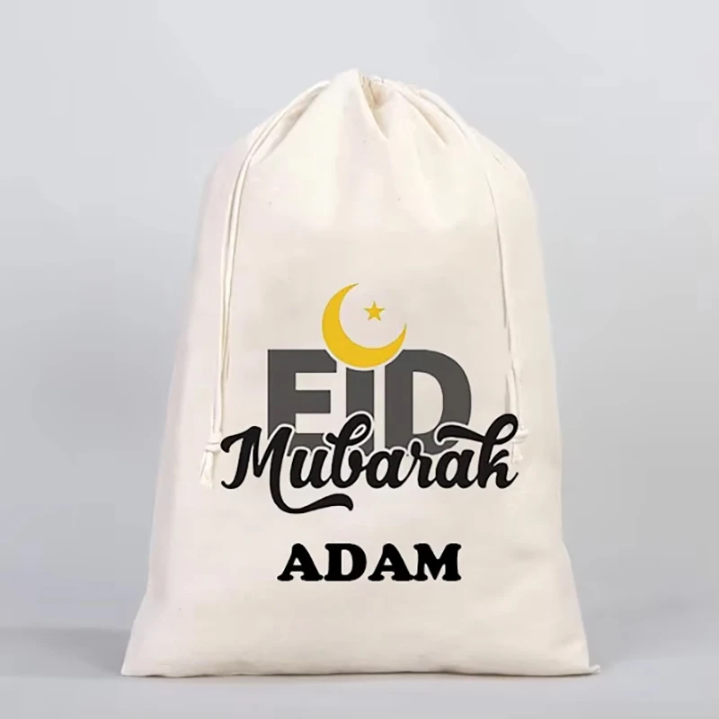 

Personalized custom name Eid Mubarak sack baby boy girl first 1st Ramadan bag Muslim Islamic Kareem Decoration family kid Gift