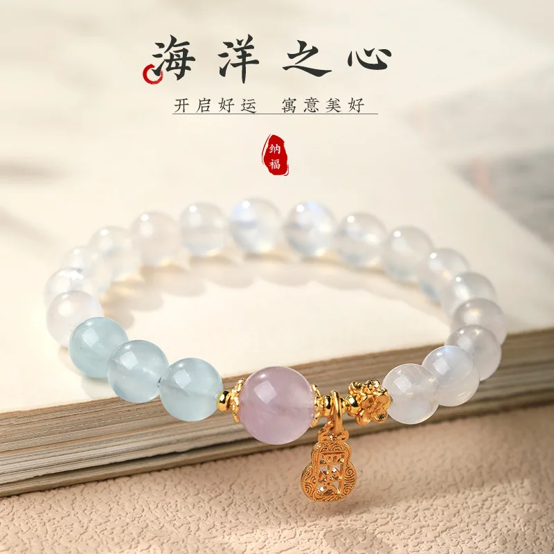 

Summer Cool Sea Blue Treasure Ice Seed Natural Moonlight Stone Bracelet Safe Brand Transfer Bead Birthday Gift For Girlfriend