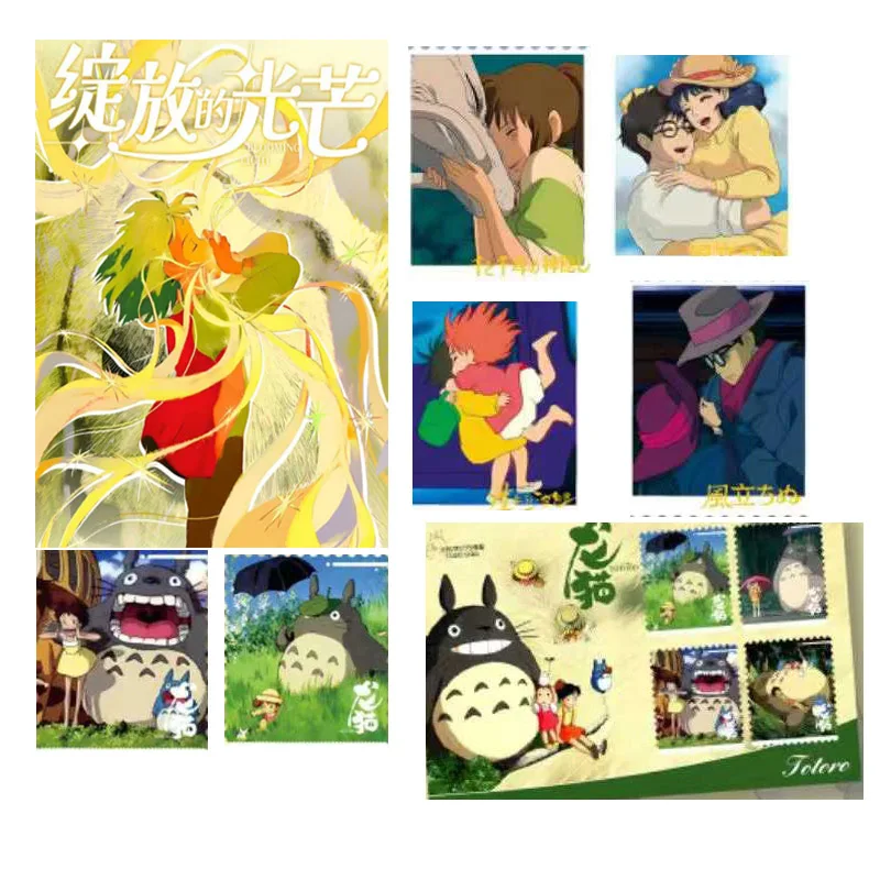 

Ghibli Philately Blind Box Коллекция штампов Миядзаки, 450+ стилей, загадочная запечатанная упаковка, почтовый художественный подарок аниме