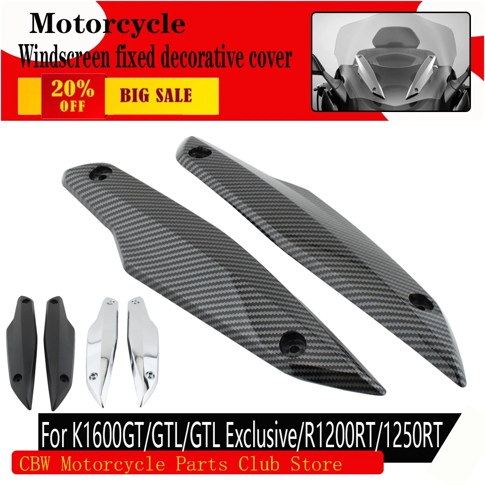 For BMW K1600GT/GTL Exclusive/R1200RT/1250RT Motorcycle Windscreen Cover Plate Windscreen Fixing Decorative Cover Accessory