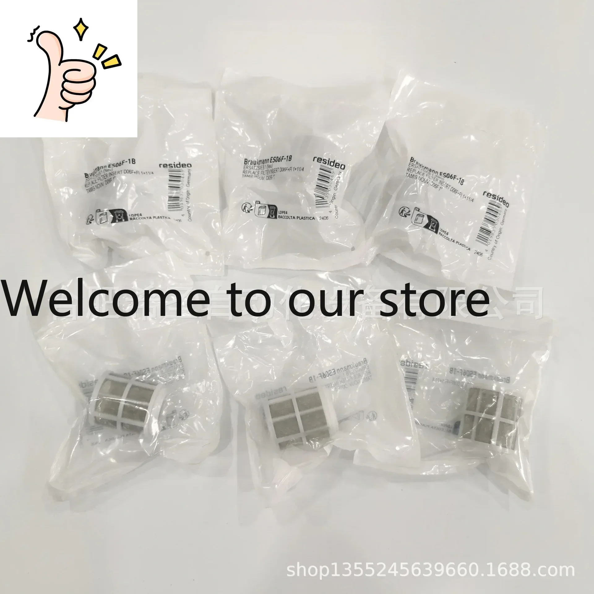 Resideo Pressure Reducing Valve Filter Element ES06F-1B Original Imported Spot Sales