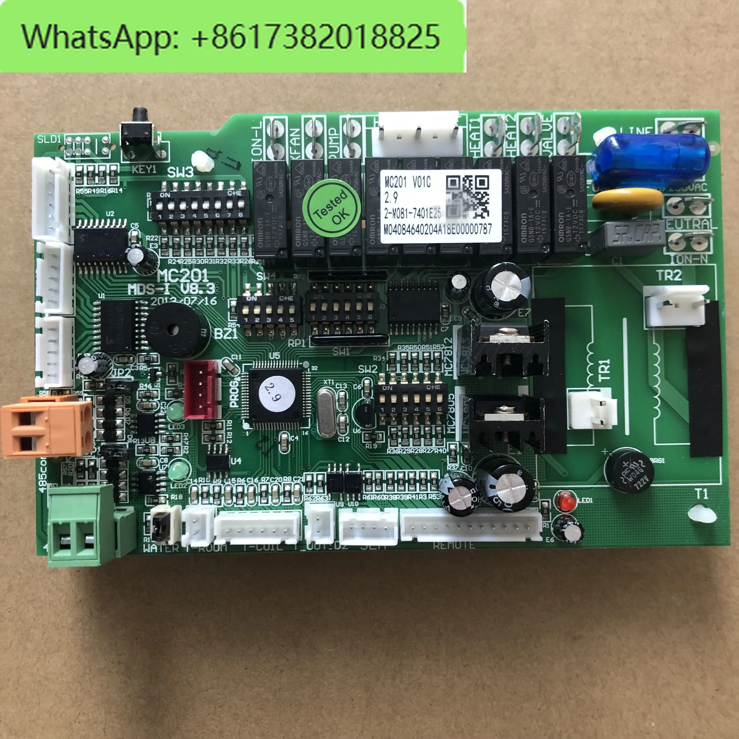 Maxwell Air Conditi…