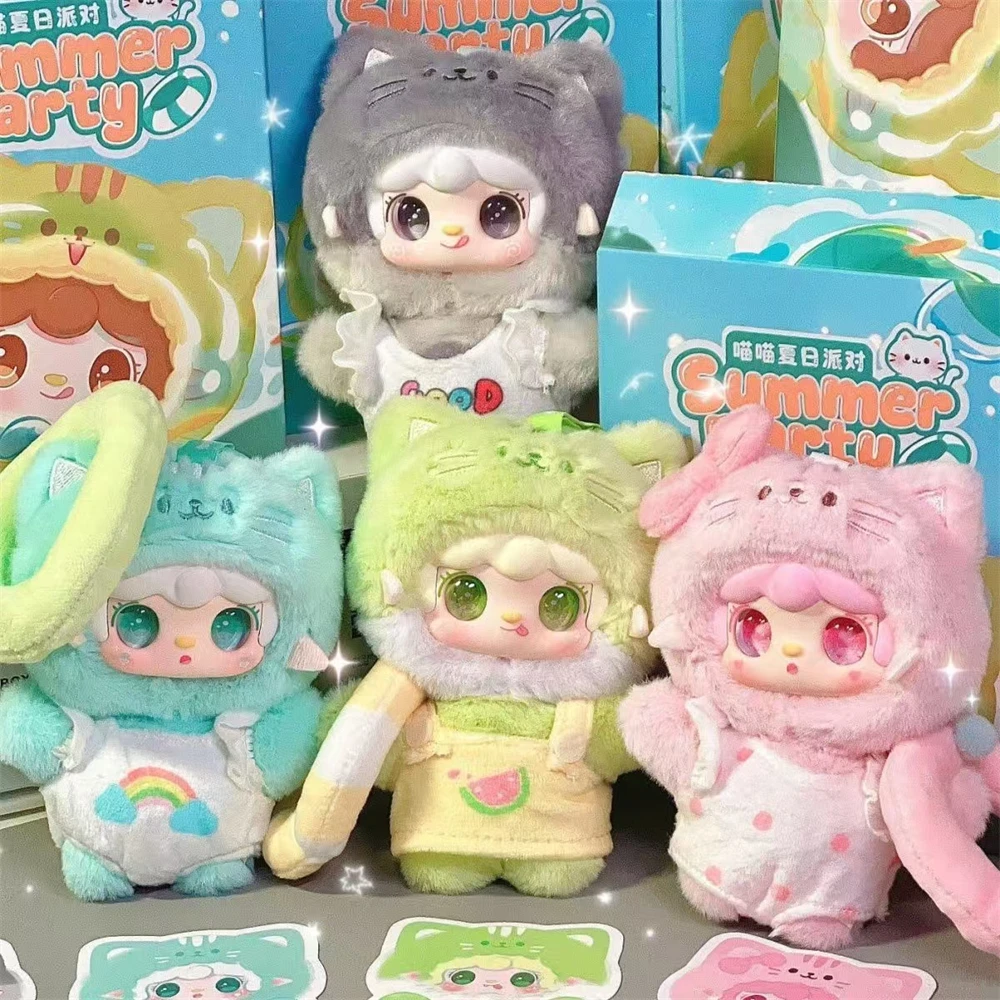 

Новый горячий Yooki V12 плюшевая летняя вечеринка серии милый кулон слепая коробка настольный орнамент игрушка аниме мультяшная кукла Mystery Girl подарки