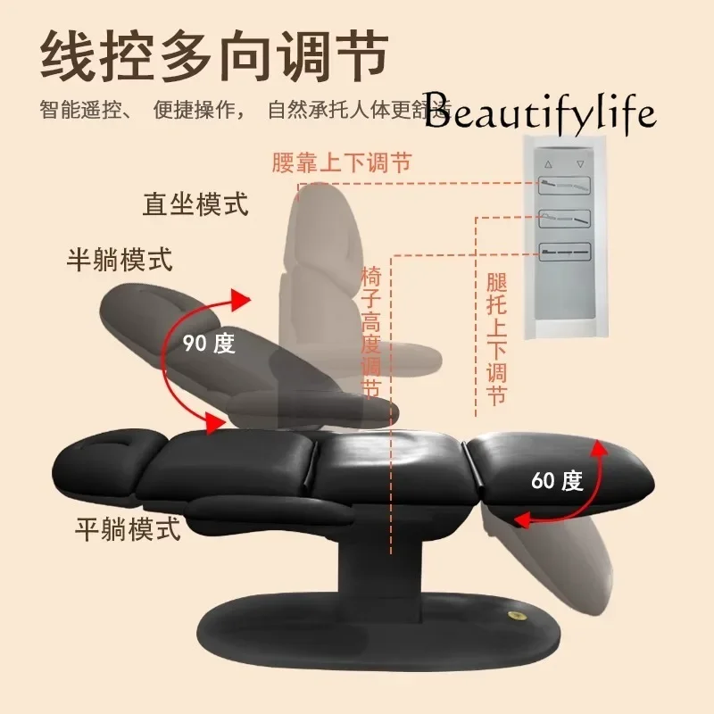 M Nordic Electric Special Massage Bed Beauty Salon Multi-functional Lifting Pattern Embroidery Bed