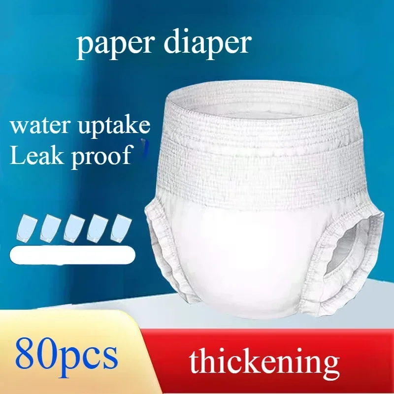 Life Care Diapers Adult Elderly Adults Leak Proof Disposable Briefs Adult Diaper Pants Pull- on Incontinence Cotton Breathable