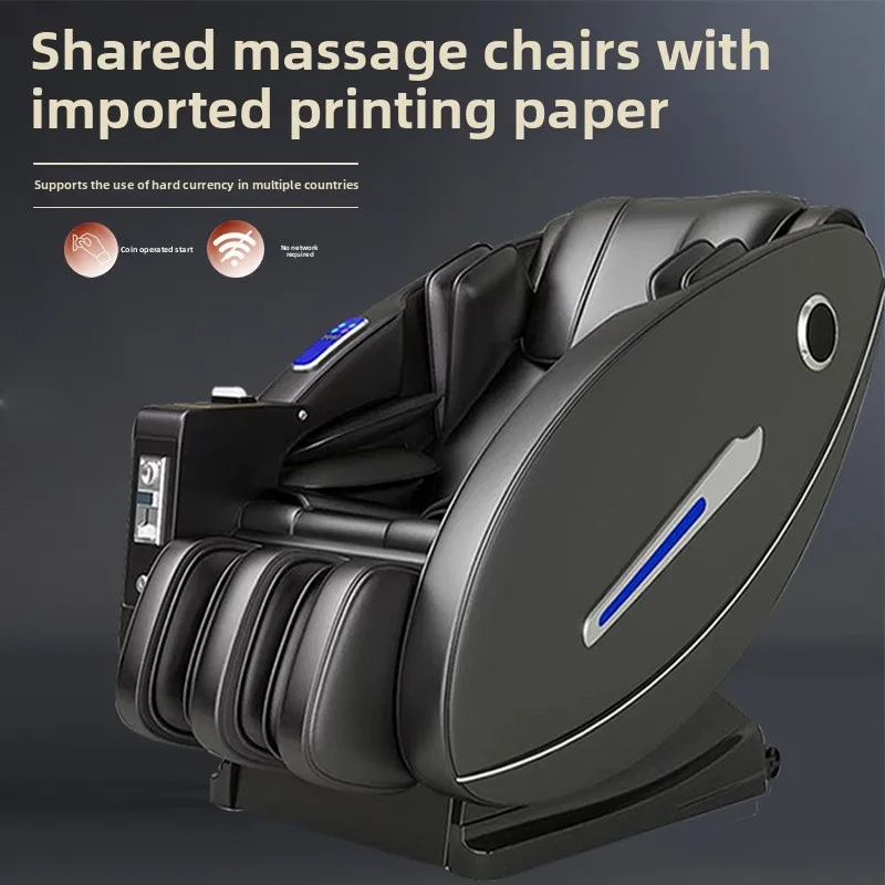 Foreign Banknotes, Coins, Coin-operated Shared Massage Chair Payment, Commercial Wholesale Manufacturer Massage Chair
