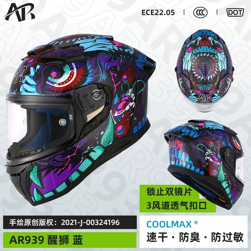 AR-939 938Motorcycle Helmet Men DOT ECE Certification Dual Lens Electric Vehicle Full Cascos Track Racing Capacete