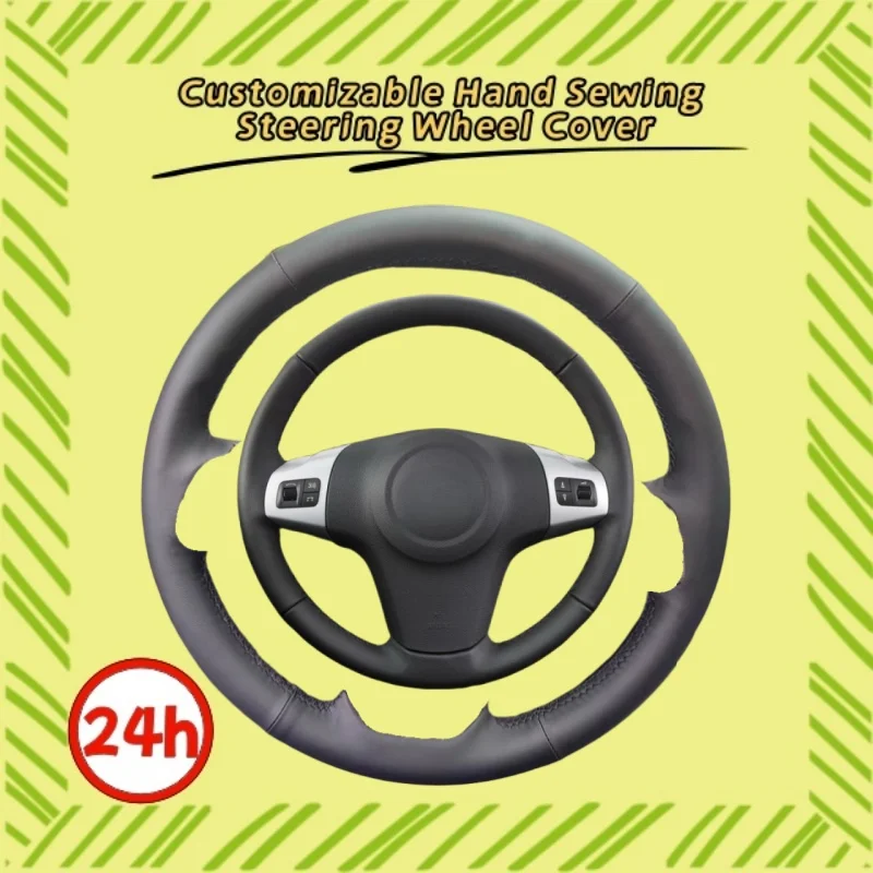 Microfiber Leather … - image