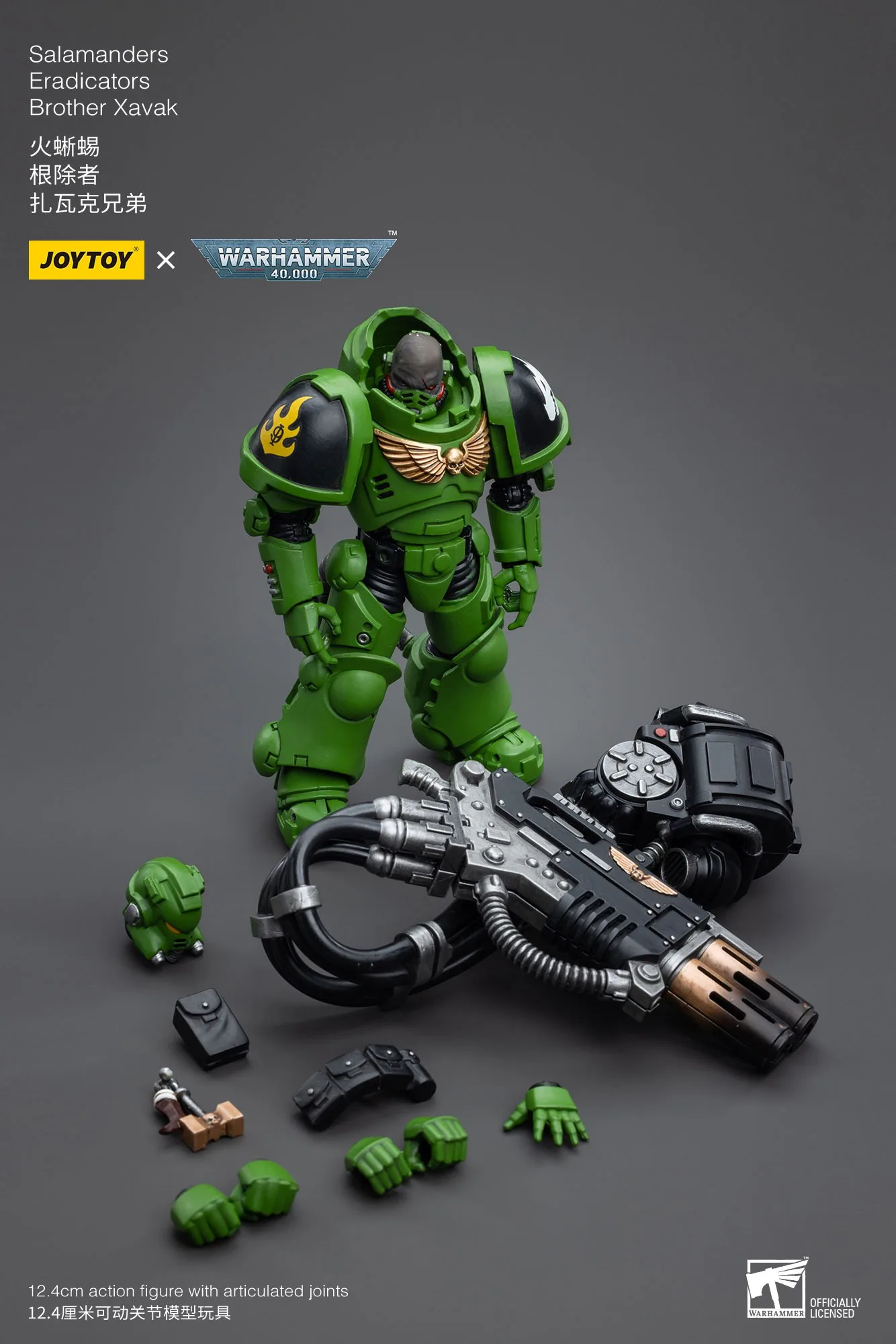 JOYTOY Warhammer 1/18 Figuras de ação Salamandres Eradicators Irmão Xavak Modelo Toy Boy Presentes 3,75 polegadas