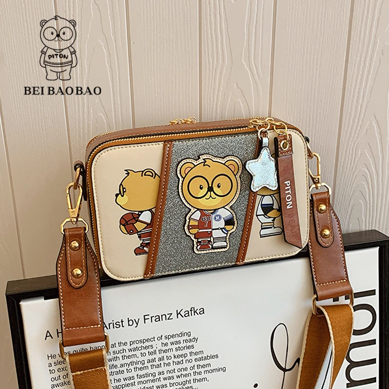 New Women's Small Square Bag Bear Pattern Design Casual Fashion Contrast Color Broadband Commuting Single Shoulder Crossbody Bag