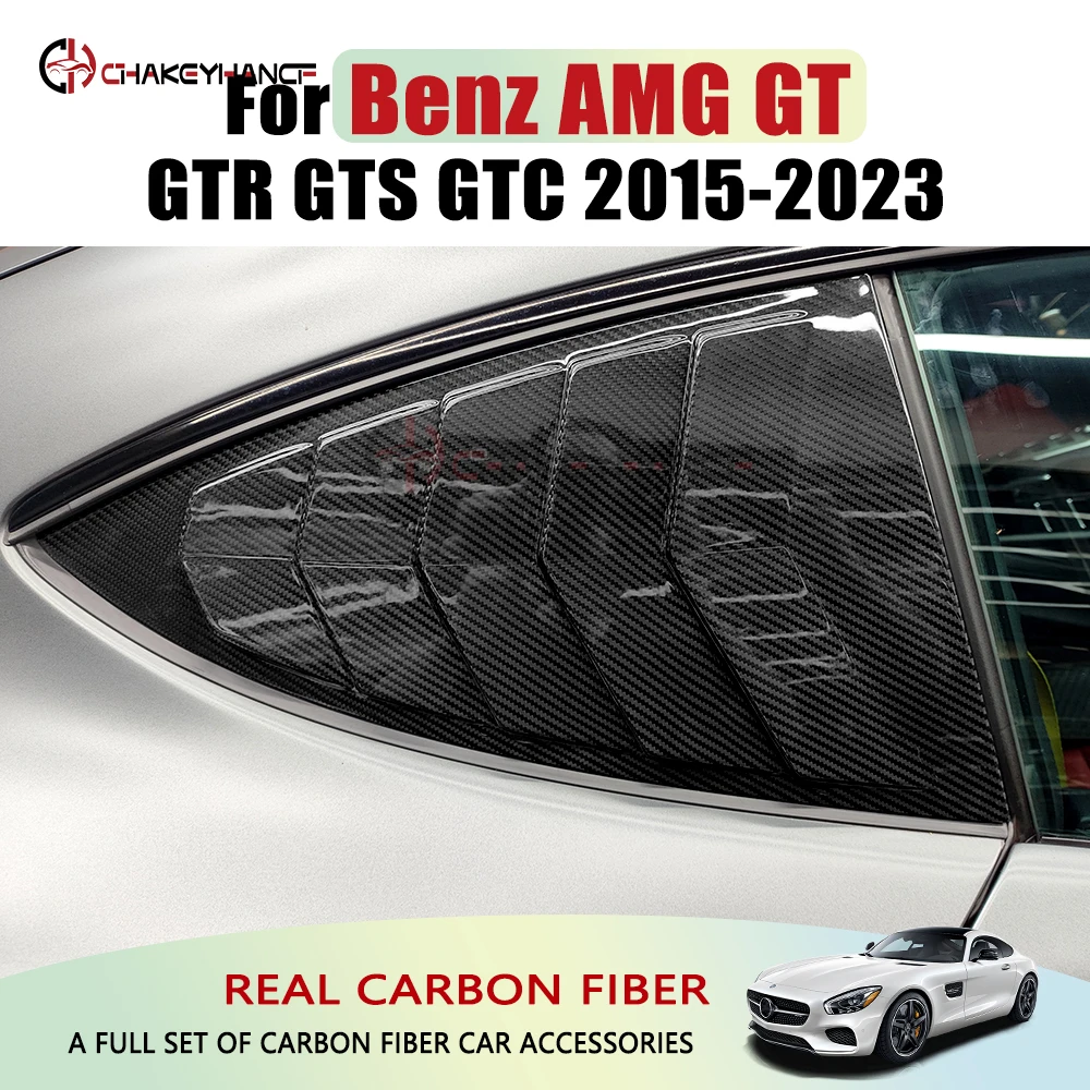 

AFDT для Benz AMG GT 2-дверные C190 R190 GTS GTC GTR Pro сухое углеродное волокно, задние боковые треугольные жалюзи, внешняя отделка