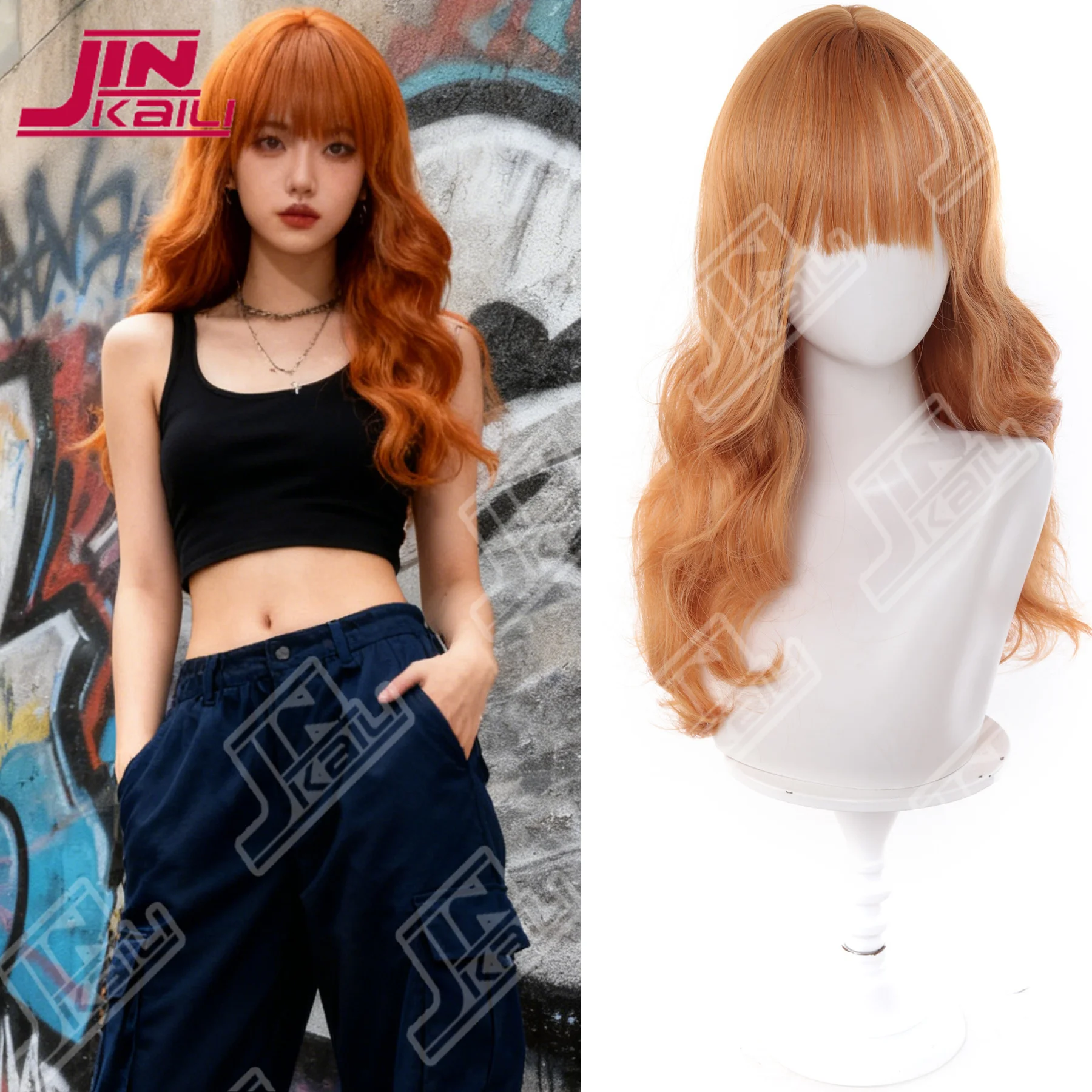 Jkl Synthetic Brown… - image