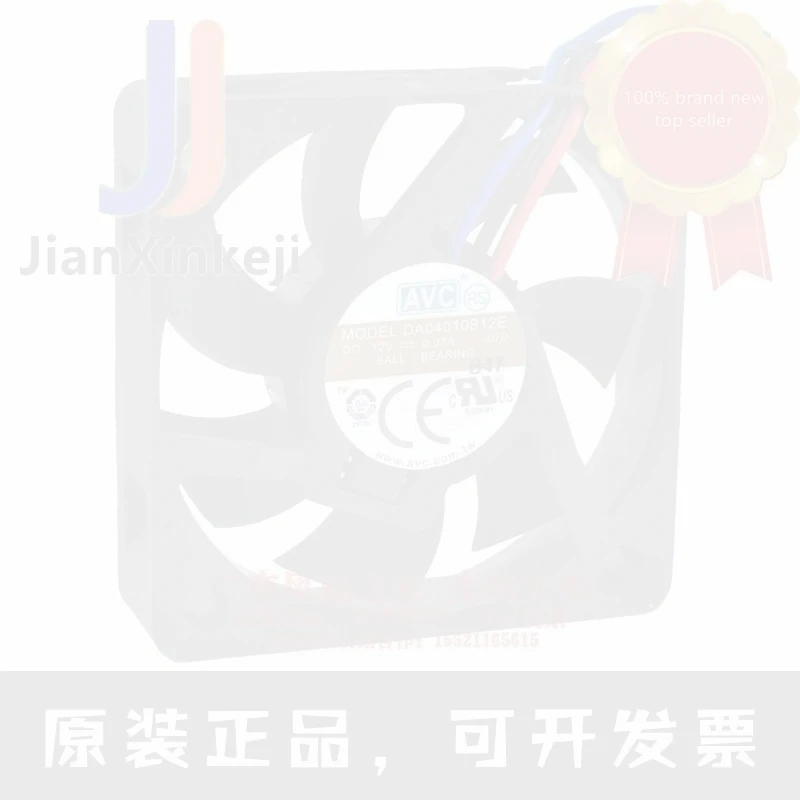 1pcs 100% orginal new DA04010B12E 4CM/cm 12V 0.07A Computer CPU North and South Bridge cooling fan Connector