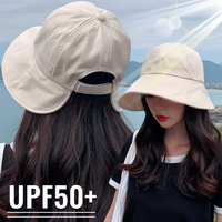 Foldable Summer Wide Brim Sunhat Women Sun Hats Adjustable Outdoor Beach Bucket Hat UV Protection Visors Fisherman Ponytail Caps