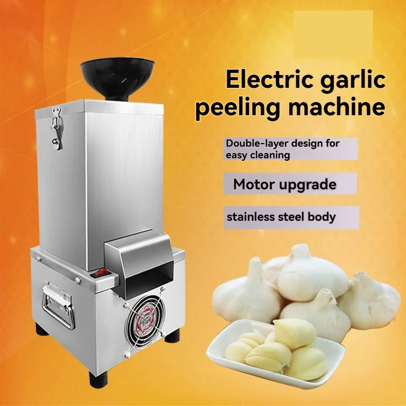 200W 220V Garlic Peeling Machine Electric Peeler Stainless Steel Grain Separator Restaurant Barbecue Commercial Home Use