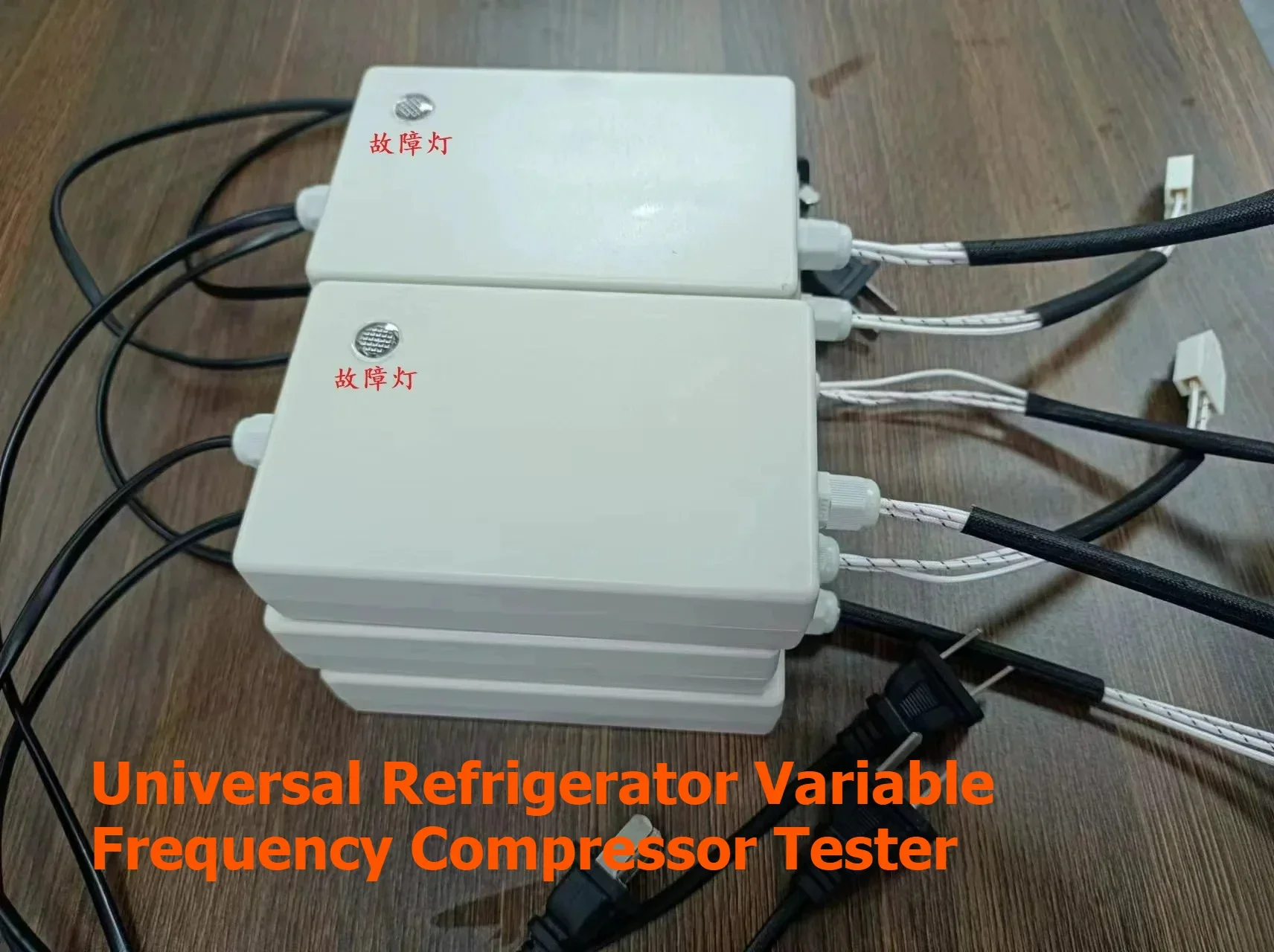 probador-de-compresores-de-frecuencia-variable-para-refrigeradores-herramienta-universal-para-pruebas-y-mantenimiento-de-compresores-de-frecuencia-variable