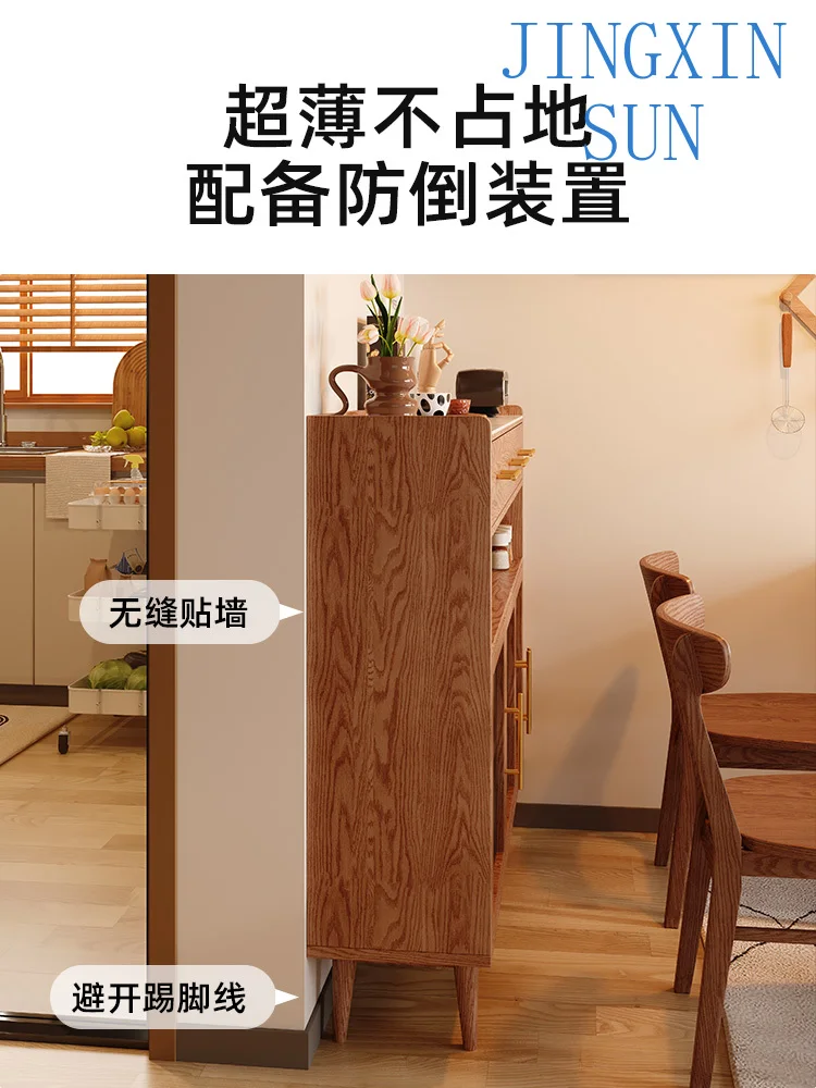 Slate ultra-thin 30 cm extremely narrow dining side cabinet 20cm kitchen solid wood wall storage with door tea cabinet locker