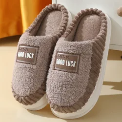 Winter Men's Home Slippers Warm Plush Velvet Fur Shoes Unisex Lager Size 50/51 Indoor Cotton Slides Men Women Slippers Brown