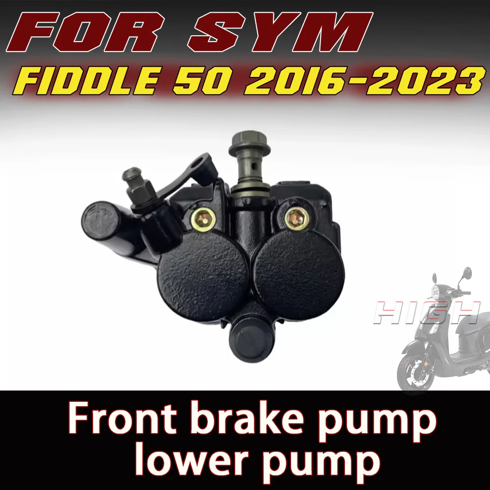 Brake Caliper Decor Trim Mod Frame Accessories For SYM FIDDLE 50 2016-2023 Appearance Upgrade Parts