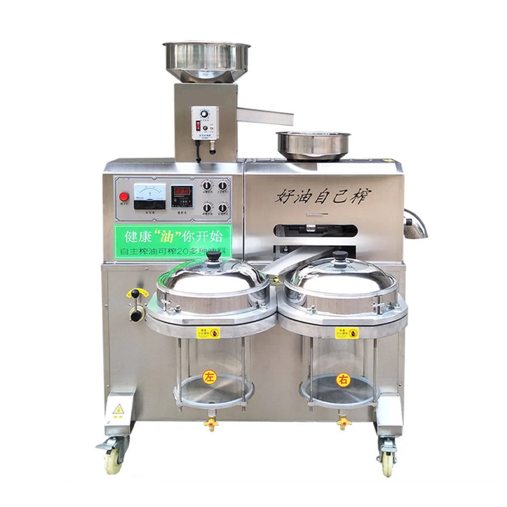 220V Electric Oil Press Machine 15Kg/h High Efficiency Walnut Peanut Palm Seed Oil Squeezer Pressing Machine