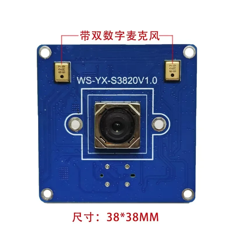 for WS-YX-S3820V1.0 20MP USB3.0 HD Camera Module IMX230 Sensor AF Auto Focus Driver Free Android High Speed Industrial Webcam