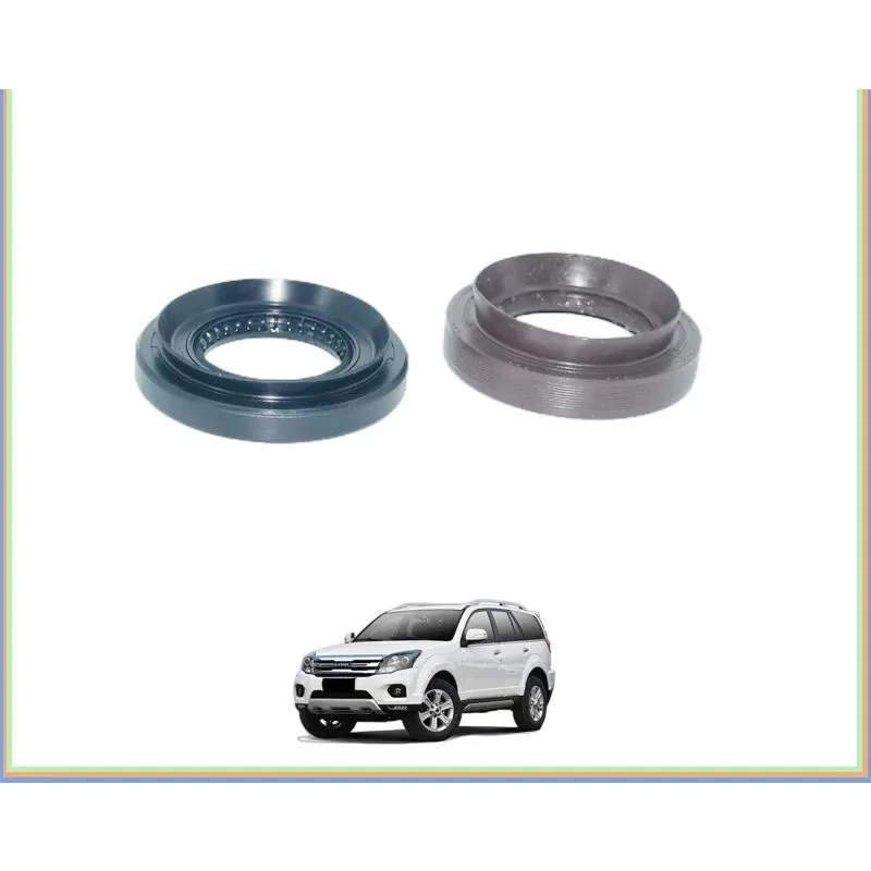 For Greatwall Wingle 3 5 6 7 for Haval H3 H5 H8 H9 Front Axle Rear Differential Bevel Gear Oil Seal Tooth Package Half Shaft