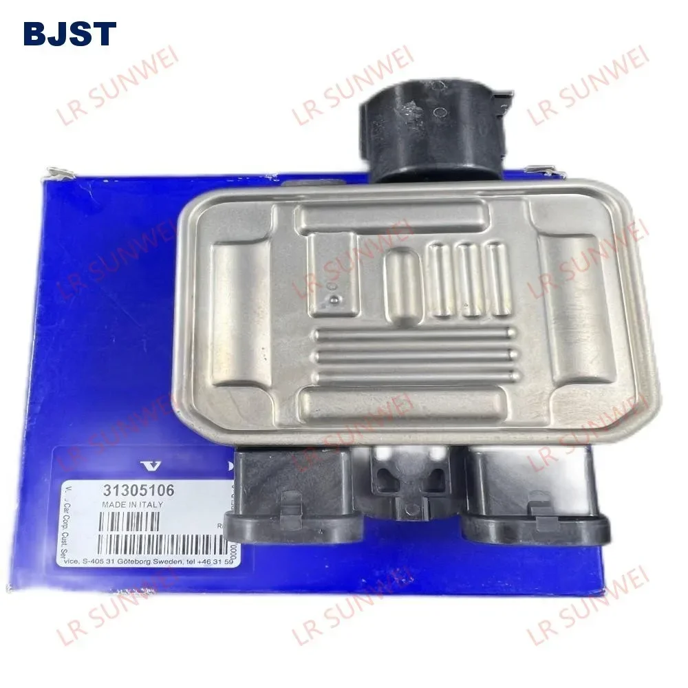 Electronic cooling fan control module cooling unit suitable for Shenzhouxing 2 LR2 Volvo S60 80V60 70 XC60 LR045248 31305106